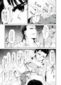 【告知】最近の男の娘は妊娠するんですってよ! だうなー