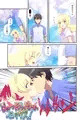 ビューイクッドリーミーセックス