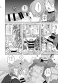 C88新刊サンプル