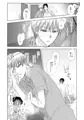 1/8 インテCC大阪 新刊サンプル
