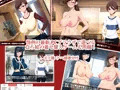 催淫精液中毒~母親姉妹を完全籠絡~