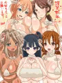 あけましておめでとうございます