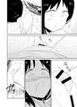 【オリジナル漫画サンプル】着生2