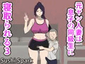作品予告