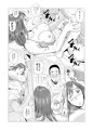 人妻昆虫遊戯 巨乳妻とワラベムシ15匹の戯れ