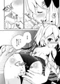 【夏コミ】JSアイドルフランちゃん本【サンプル】