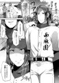 みるくさーばーまとめ♂