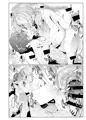 C96夏コミ新刊「紳士付きメイドのソフィーさん 5」