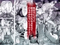 【同人サンプル】人妻の孕ませ方【NTR】