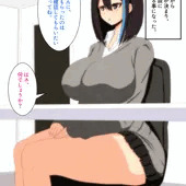 アイドルの妹が脅迫されて枕営業するわけない アイドルの妹が脅迫されて枕営業するわけない