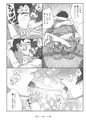 ウィッチブレイド本DLが始まりました。今頃(ブッBD出たし・・)