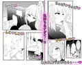 魔女クリスのえっち奮闘記!~耐えろ師弟のおねしょたえっち~