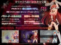 女騎士メルヴィ ~白濁と恥辱にまみれし緋の鎧~
