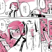 番台のお姉さん 番台のお姉さん