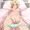 しよ?
