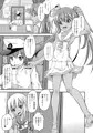 【C89新刊】ショタ提督がろーちゃんとリベちゃんに性的にいじめられる本