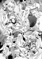 駆錬輝晶 クォルタ アメテュス #14