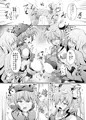 駆錬輝晶 クォルタ アメテュス #22
