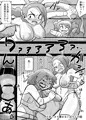 アイドルガ『チンコ』エロプロレス!!!萩原VS水瀬~派閥闘争編~