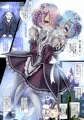夏コミに合わせてRe:ゼロ同人誌の1シーン