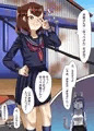 男の娘パンツ売ります