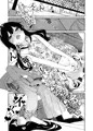 百合乱暴される淫魔