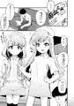 C97サンプル