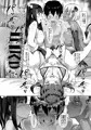 デリ☆サキュ!! vol.2.0 〜デリヘル呼んだらサキュバス3人に喰べ尽くされたレポ〜