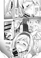 トレ魂2 グラブル新刊サンプル