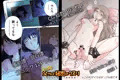 よっぽど父さんと秘密のクスリ ~寝た子は起こさず睡眠悪戯~
