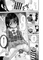 【C102】のぞみちゃん開発ちゅう