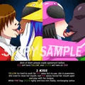 Sex Rangers - The Capturing