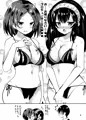【C92新刊サンプル】ふたりの小悪魔と優しい世界
