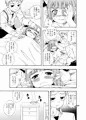 【新刊告知】グラブル・ラムレッダ18禁本出します