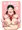 やり手なアノコ