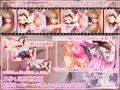 二人の週末 ―Pregnant Lover―