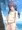 海辺でおしっこしちゃうミユちゃん