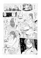 エロ人妻が中年童貞二人を筆おろし