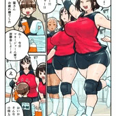 バレー部とマネージャー小田 バレー部とマネージャー小田
