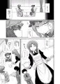 例大祭15 新刊サンプル