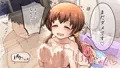 【発売予告】ちいさくておっきいお嫁さん【オリジナルR-18CG】