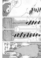 c89 新刊