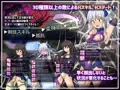 テイル・アンダークラスト -ハスミと最後の7日間-