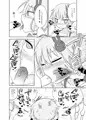 【C88】保母ゆかりさん、無知な子供に性的なイタズラを受ける。