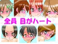 精神操作!催眠陸上部 ~ハート目全裸プロフィール集~