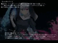 魔法少女ローザエンデ Loop3:刻まれた陵辱の記憶