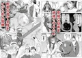 平安狐娘伝~悪行重ねて衆人環視で全裸ムチ打ち!陰陽師のセクハラ術に狐娘、敗北!~