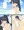 競泳水着鳳翔さん
