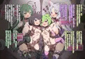 東北コッショリ