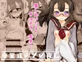 5/5 COMITIA124 新刊 のお知らせ